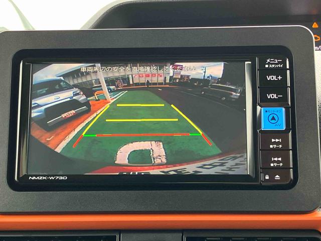 タントファンクロスターボ保証　新車保証・まごころ保証　１年間・走行距離無制限付き（東京都）の中古車