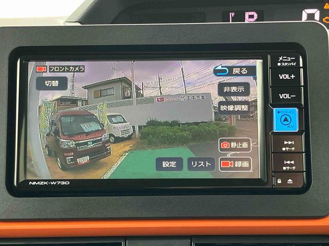 タントファンクロスターボ保証　新車保証・まごころ保証　１年間・走行距離無制限付き（東京都）の中古車