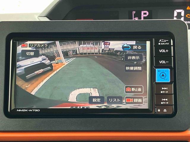 タントファンクロスターボ保証　新車保証・まごころ保証　１年間・走行距離無制限付き（東京都）の中古車