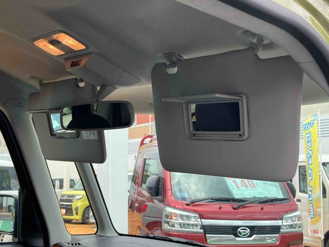 タントファンクロスターボ保証　新車保証・まごころ保証　１年間・走行距離無制限付き（東京都）の中古車