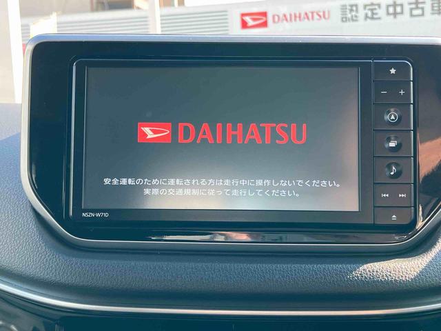 ムーヴＸ　ＳＡIII保証　まごころ保証　１年間・走行距離無制限付き（東京都）の中古車