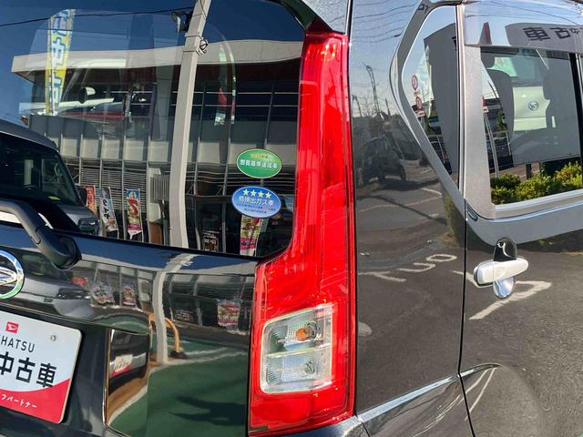 ムーヴＸ　ＳＡIII保証　まごころ保証　１年間・走行距離無制限付き（東京都）の中古車