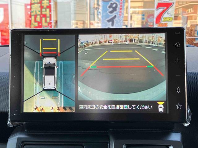 タフトG ダーククロムベンチャー保証 新車保証・まごころ保証 1年間・走行距離無制限付き(東京都)の中古車