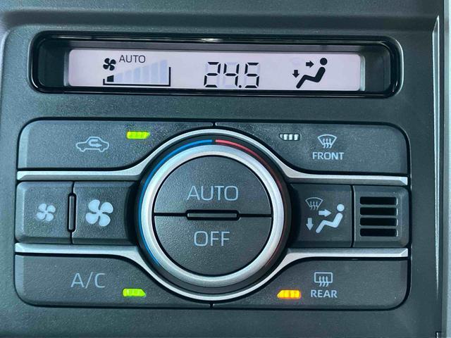 タフトG ダーククロムベンチャー保証 新車保証・まごころ保証 1年間・走行距離無制限付き(東京都)の中古車