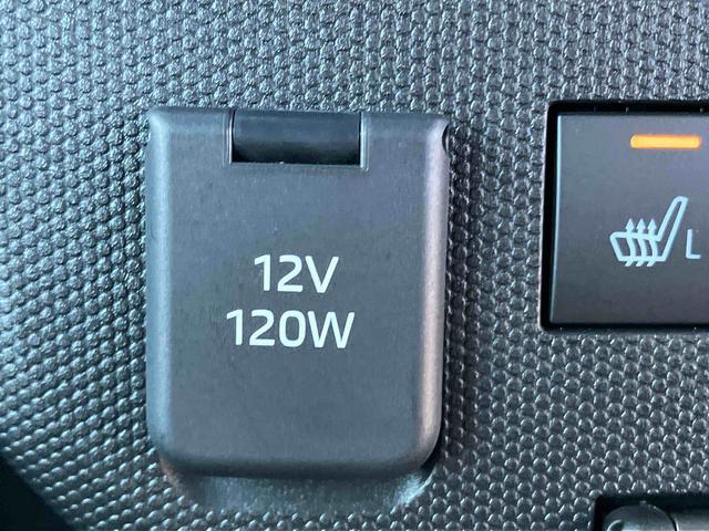 タフトG ダーククロムベンチャー保証 新車保証・まごころ保証 1年間・走行距離無制限付き(東京都)の中古車