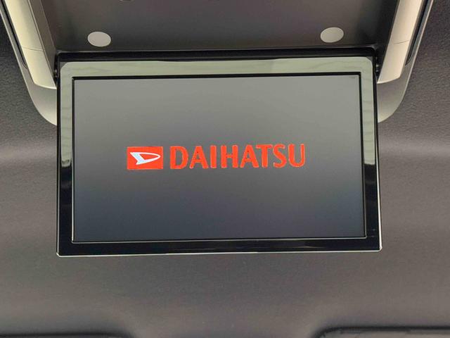 ウェイクＬリミテッドＳＡIII保証　まごころ保証　１年間・走行距離無制限付き（東京都）の中古車