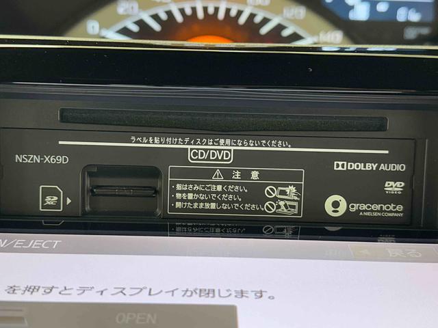 ウェイクＬリミテッドＳＡIII保証　まごころ保証　１年間・走行距離無制限付き（東京都）の中古車