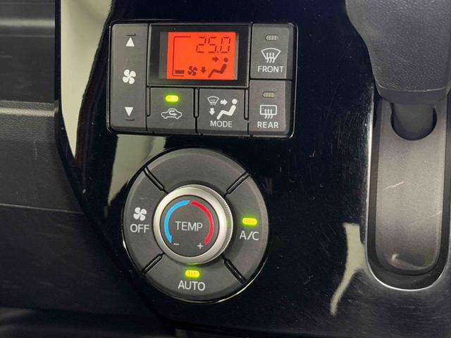 ウェイクＬリミテッドＳＡIII保証　まごころ保証　１年間・走行距離無制限付き（東京都）の中古車