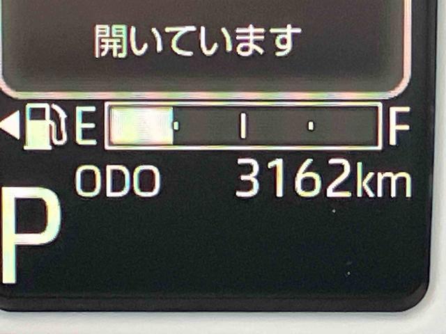 ムーヴキャンバスストライプスＧ保証　新車保証・まごころ保証　１年間・走行距離無制限付き（東京都）の中古車