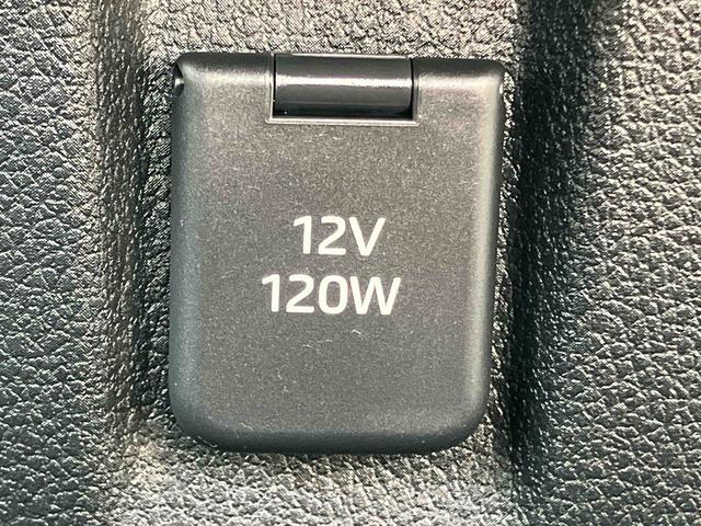 ムーヴキャンバスストライプスＧ保証　新車保証・まごころ保証　１年間・走行距離無制限付き（東京都）の中古車