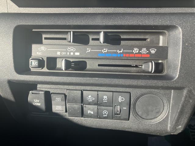 ハイゼットトラックスタンダード保証　新車保証・まごころ保証　１年間・走行距離無制限付き（東京都）の中古車