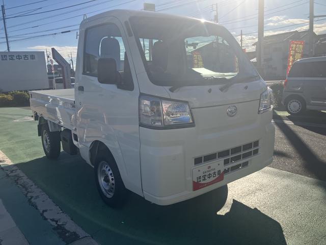 ハイゼットトラックスタンダード保証　新車保証・まごころ保証　１年間・走行距離無制限付き（東京都）の中古車