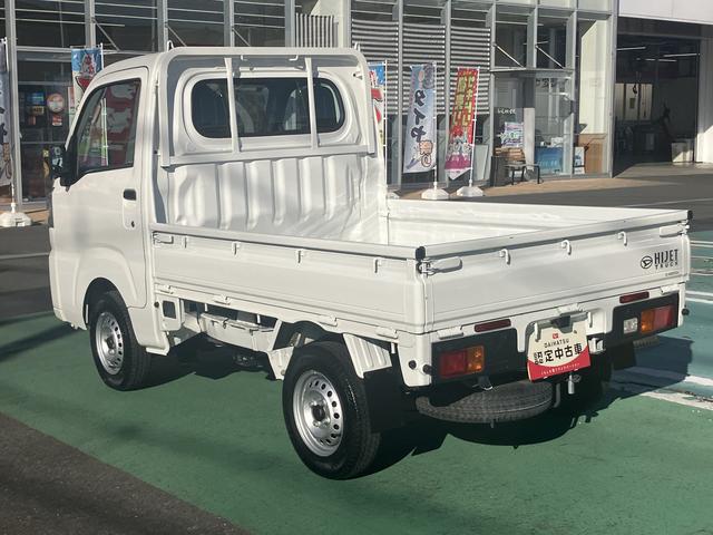 ハイゼットトラックスタンダード保証　新車保証・まごころ保証　１年間・走行距離無制限付き（東京都）の中古車