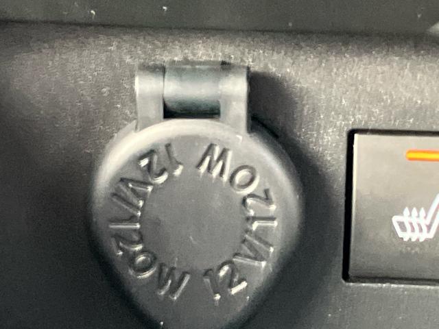 ロッキープレミアムＧ　ＨＥＶ　純正ナビ　ＥＴＣ　ドライブレコーダー保証　新車保証・まごころ保証　１年間・走行距離無制限付き　純正ナビ　ＥＴＣ車載器　ドライブレコーダー　アダプティブクルーズコントロール　ＬＥＤヘッドランプ　前席シートヒーター　キーフリーシステム（東京都）の中古車