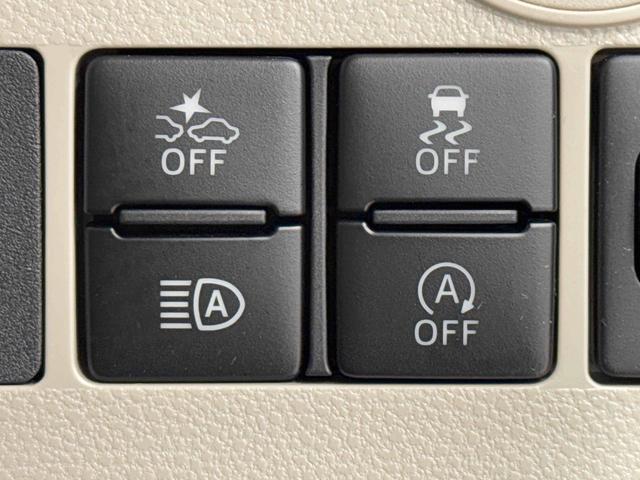 タントＬリミテッドＳＡIII保証　まごころ保証　１年間・走行距離無制限付き（東京都）の中古車