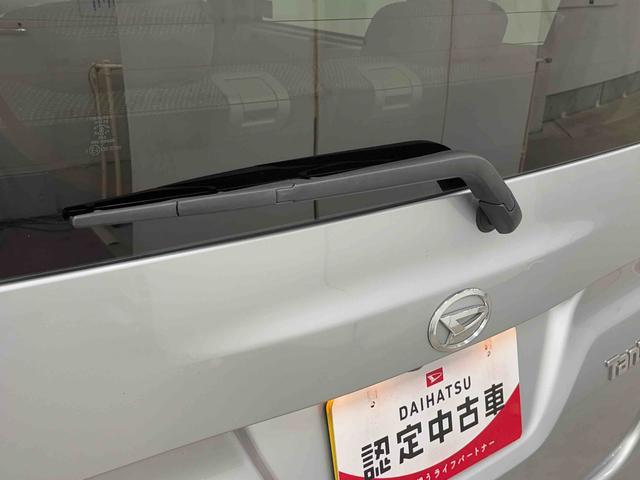 タントＬリミテッドＳＡIII保証　まごころ保証　１年間・走行距離無制限付き（東京都）の中古車