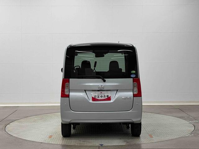 タントＬリミテッドＳＡIII保証　まごころ保証　１年間・走行距離無制限付き（東京都）の中古車