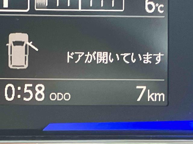 ミライースＸ　ＳＡIII　届け出済み未使用車保証　新車保証・まごころ保証　１年間・走行距離無制限付き（東京都）の中古車
