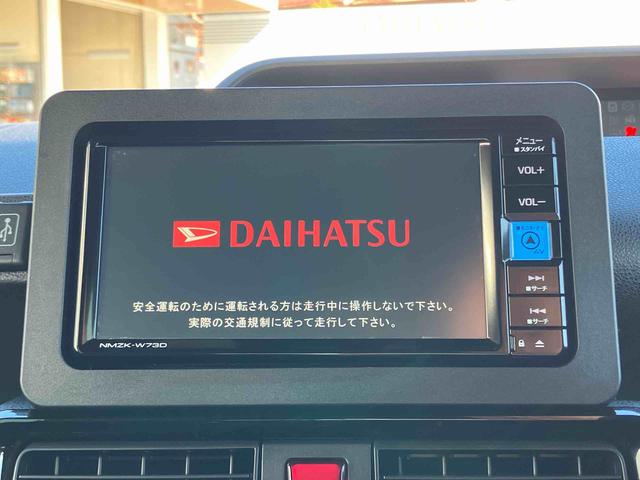 タントカスタムＲＳ保証　新車保証・まごころ保証　１年間・走行距離無制限付き（東京都）の中古車