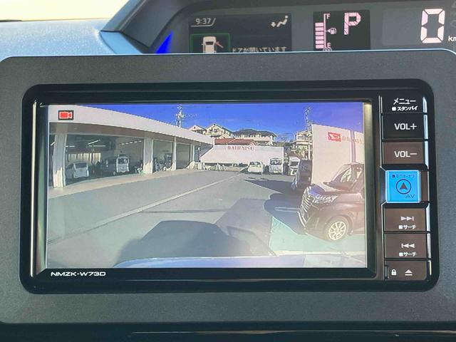 タントカスタムＲＳ保証　新車保証・まごころ保証　１年間・走行距離無制限付き（東京都）の中古車