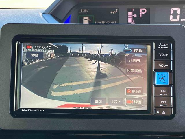 タントカスタムＲＳ保証　新車保証・まごころ保証　１年間・走行距離無制限付き（東京都）の中古車