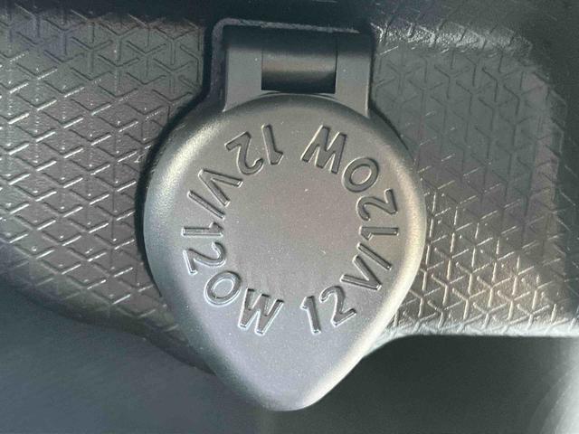 タントカスタムＲＳ保証　新車保証・まごころ保証　１年間・走行距離無制限付き（東京都）の中古車