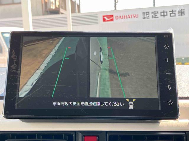 ムーヴキャンバスストライプスＧ　届け出済み未使用車保証　新車保証・まごころ保証　１年間・走行距離無制限付き（東京都）の中古車