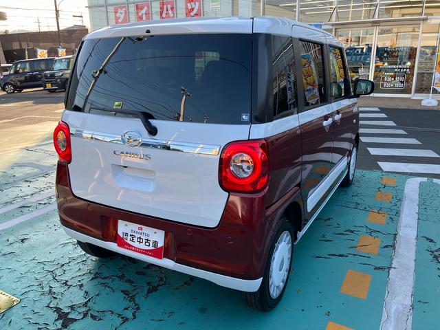 ムーヴキャンバスストライプスＧターボ保証　新車保証・まごころ保証　１年間・走行距離無制限付き（東京都）の中古車