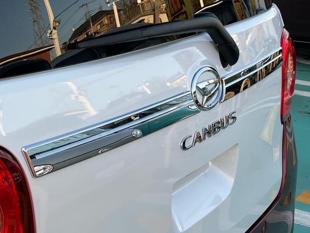 ムーヴキャンバスストライプスＧターボ保証　新車保証・まごころ保証　１年間・走行距離無制限付き（東京都）の中古車