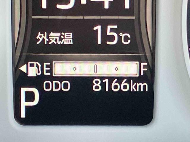 ムーヴキャンバスストライプスＧ保証　新車保証・まごころ保証　１年間・走行距離無制限付き（東京都）の中古車