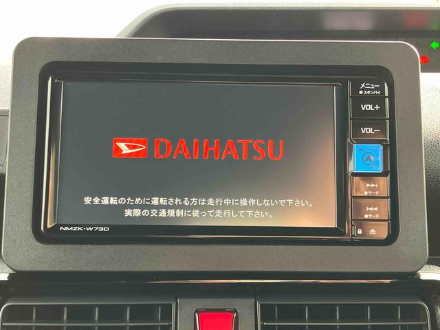 タントカスタムＲＳ保証　新車保証・まごころ保証　１年間・走行距離無制限付き（東京都）の中古車
