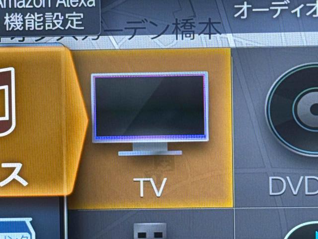 タフトＧ　純正７インチナビ　ＥＴＣ車載器　バックカメラ保証　新車保証・まごころ保証　１年間・走行距離無制限付き　純正７インチナビ　バックカメラ　ＥＴＣ車載器　スカイフィールトップ　ＬＥＤヘッドランプ　ＬＥＤフォグランプ　キーフリーシステム（東京都）の中古車