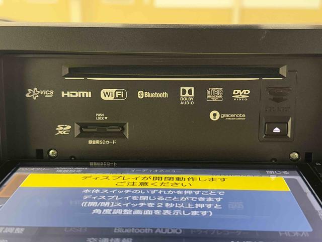 タフトＧ　純正７インチナビ　ＥＴＣ車載器　バックカメラ保証　新車保証・まごころ保証　１年間・走行距離無制限付き　純正７インチナビ　バックカメラ　ＥＴＣ車載器　スカイフィールトップ　ＬＥＤヘッドランプ　ＬＥＤフォグランプ　キーフリーシステム（東京都）の中古車