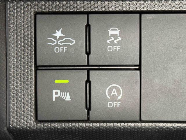 タフトＧ　純正７インチナビ　ＥＴＣ車載器　バックカメラ保証　新車保証・まごころ保証　１年間・走行距離無制限付き　純正７インチナビ　バックカメラ　ＥＴＣ車載器　スカイフィールトップ　ＬＥＤヘッドランプ　ＬＥＤフォグランプ　キーフリーシステム（東京都）の中古車