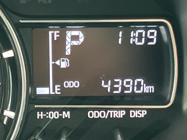 ムーヴＸ　６．８ディスプレイオーディオ装備保証　新車保証・まごころ保証　１年間・走行距離無制限付き（東京都）の中古車