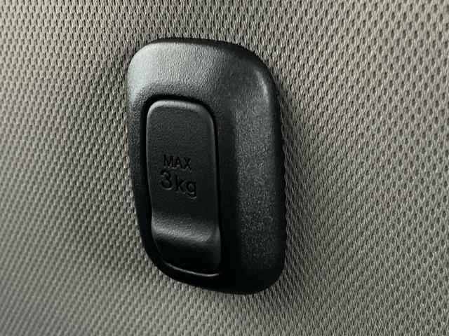 ムーヴＸ　６．８ディスプレイオーディオ装備保証　新車保証・まごころ保証　１年間・走行距離無制限付き（東京都）の中古車