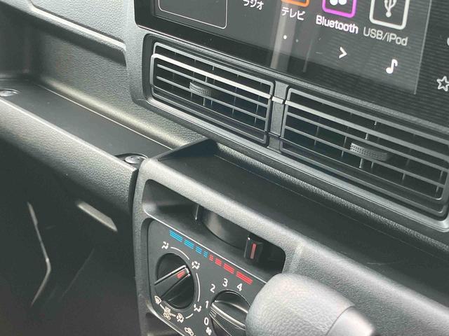 ハイゼットカーゴクルーズ保証　新車保証・まごころ保証　１年間・走行距離無制限付き（東京都）の中古車