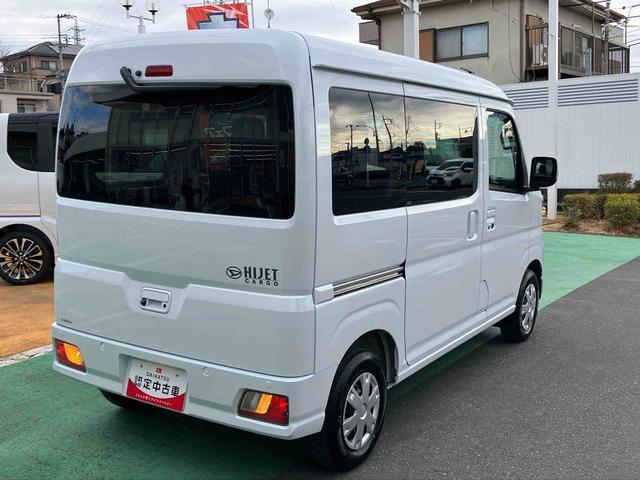 ハイゼットカーゴクルーズ保証　新車保証・まごころ保証　１年間・走行距離無制限付き（東京都）の中古車