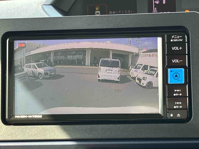 タントＸ　７インチナビ・バックカメラ・ドラレコ装備保証　新車保証・まごころ保証　１年間・走行距離無制限付き（東京都）の中古車