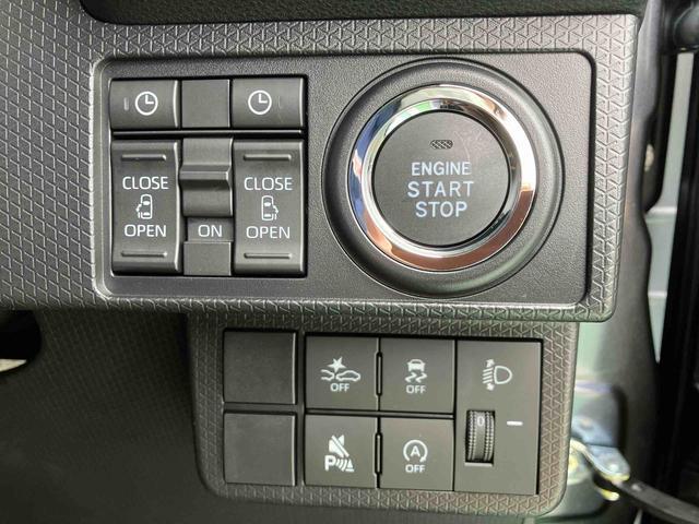 タントファンクロスターボ保証　新車保証・まごころ保証　１年間・走行距離無制限付き（東京都）の中古車