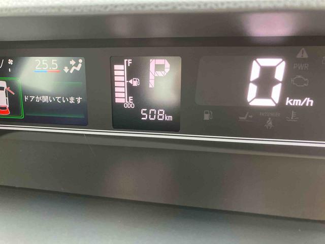 タントファンクロスターボ保証　新車保証・まごころ保証　１年間・走行距離無制限付き（東京都）の中古車