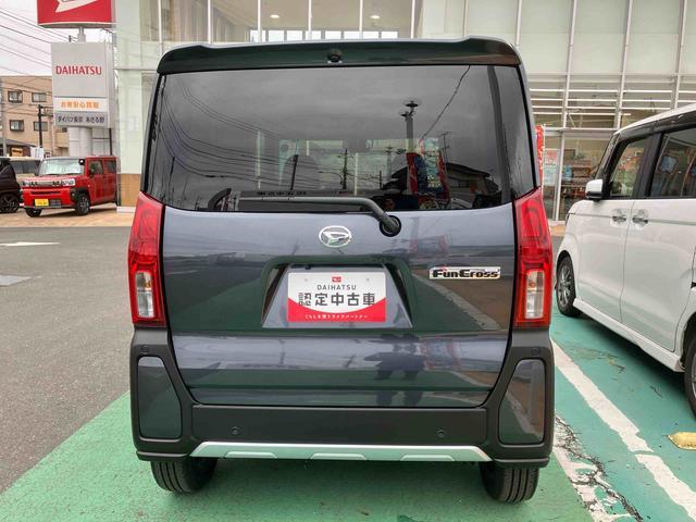 タントファンクロスターボ保証　新車保証・まごころ保証　１年間・走行距離無制限付き（東京都）の中古車