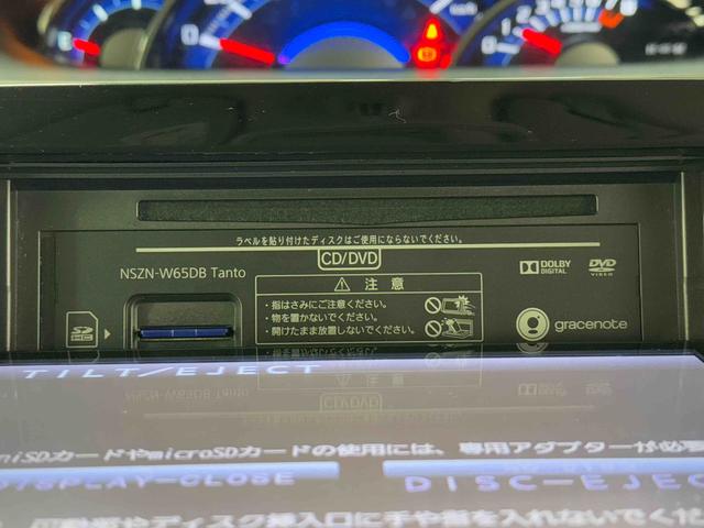 タントカスタムＲＳ　トップエディションＳＡII保証　新車保証・まごころ保証　１年間・走行距離無制限付き（東京都）の中古車