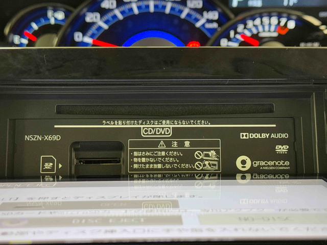 タントカスタムＲＳ　トップエディションＶＳ　ＳＡIII保証　まごころ保証　１年間・走行距離無制限付き（東京都）の中古車