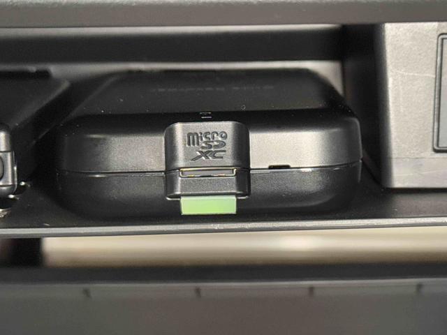 タフトＸ７インチナビ・バックカメラ・ドラレコ・ＥＴＣ装備保証　新車保証・まごころ保証　１年間・走行距離無制限付き（東京都）の中古車