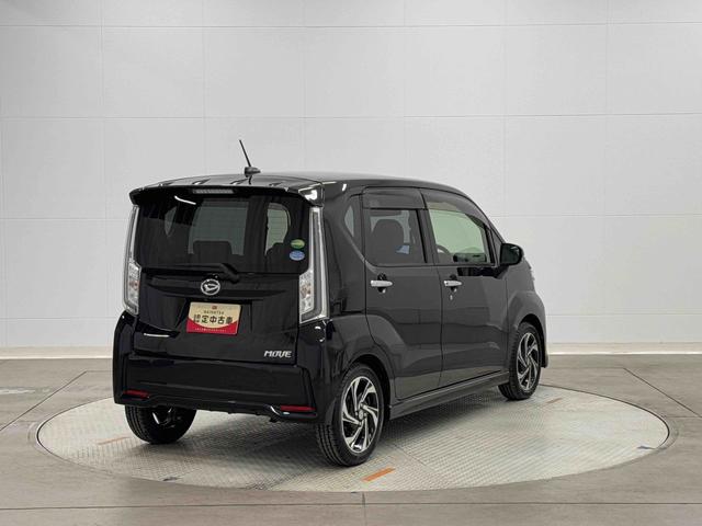 ムーヴカスタム　ＲＳ　ハイパーＳＡIII保証　まごころ保証　１年間・走行距離無制限付き（東京都）の中古車