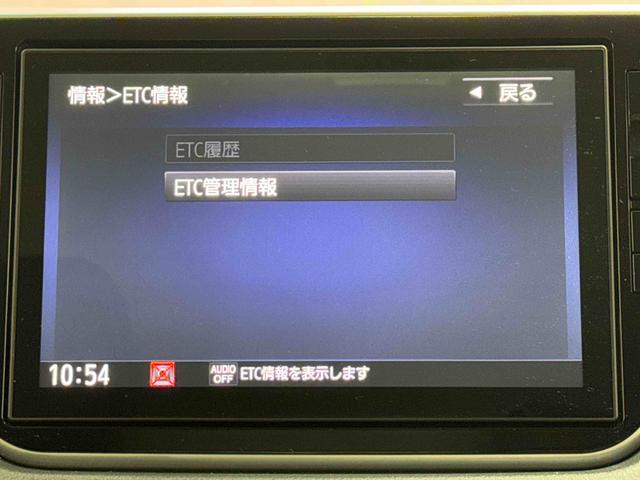 ムーヴカスタム　ＲＳ　ハイパーＳＡIII保証　まごころ保証　１年間・走行距離無制限付き（東京都）の中古車