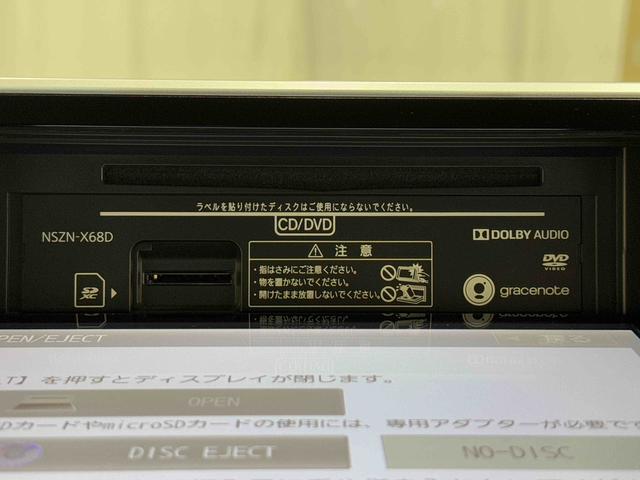 ムーヴカスタム　ＲＳ　ハイパーＳＡIII保証　まごころ保証　１年間・走行距離無制限付き（東京都）の中古車