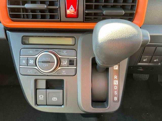 タントファンクロスリミテッド 届け出済み未使用車保証 新車保証・まごころ保証 1年間・走行距離無制限付き(東京都)の中古車