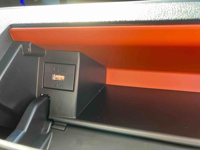 タントファンクロスリミテッド 届け出済み未使用車保証 新車保証・まごころ保証 1年間・走行距離無制限付き(東京都)の中古車